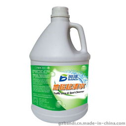 廣州斑滌地毯起漬水專用清潔劑 高效清潔，廠家直銷