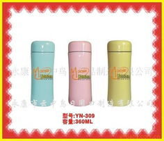 永康市云中鳥日用品制造保溫杯產品系列概覽
